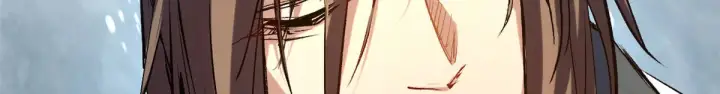 漫画《顶级气运，悄悄修炼千年》265 妙真神帝第205张图