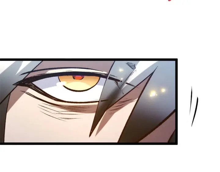 漫画《顶级气运，悄悄修炼千年》265 妙真神帝第90张图