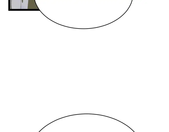 漫画《顶级气运，悄悄修炼千年》266 天庭处境第167张图