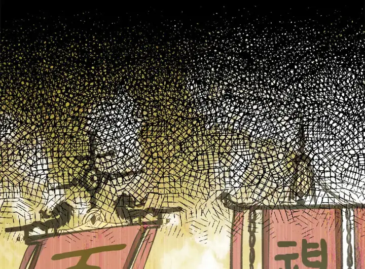 漫画《顶级气运，悄悄修炼千年》266 天庭处境第90张图
