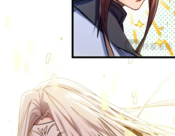 漫画《顶级气运，悄悄修炼千年》268 帝境神通第35张图