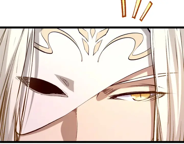 漫画《顶级气运，悄悄修炼千年》268 帝境神通第73张图