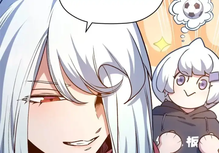 漫画《顶级气运，悄悄修炼千年》269 韩绝的秉性第51张图