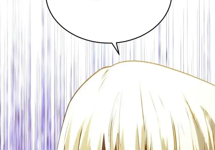 漫画《顶级气运，悄悄修炼千年》270 金乌天骄第110张图