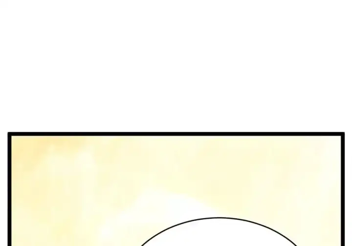 漫画《顶级气运，悄悄修炼千年》270 金乌天骄第13张图