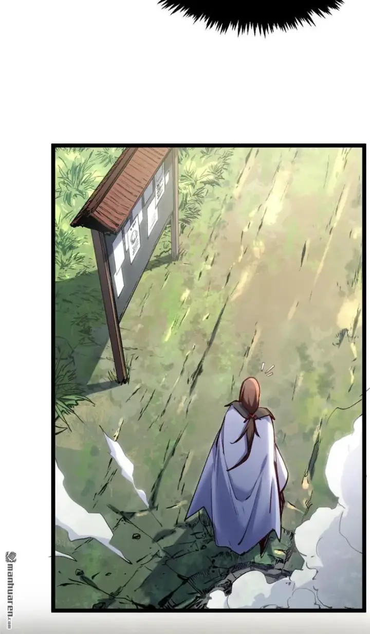 漫画《顶级气运，悄悄修炼千年》第271回 开卷!第6张图