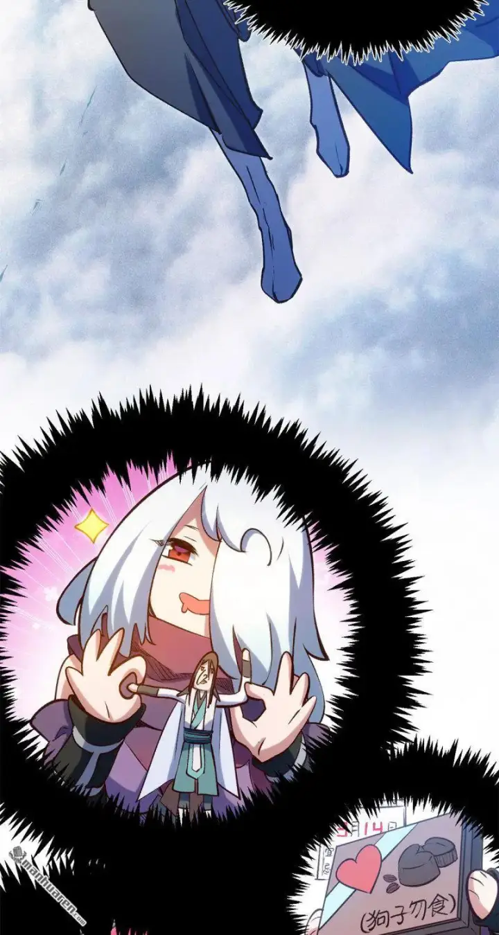 漫画《顶级气运，悄悄修炼千年》第272回 巫族精血第47张图
