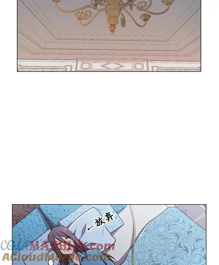 漫画《顶级英雄归来》1.英雄长廊第52张图
