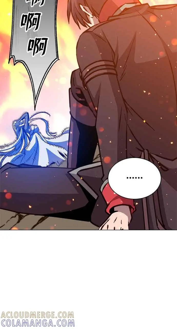 漫画《顶级英雄归来》第187话第28张图