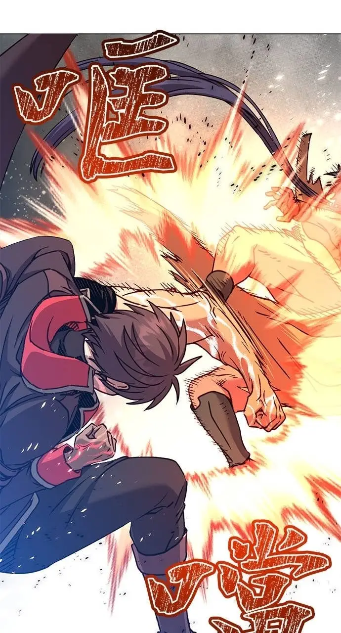 漫画《顶级英雄归来》第211话第11张图