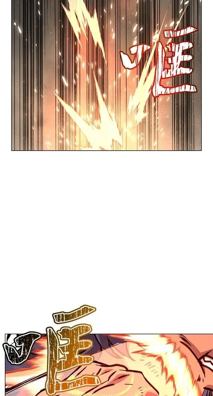 漫画《顶级英雄归来》第211话第44张图