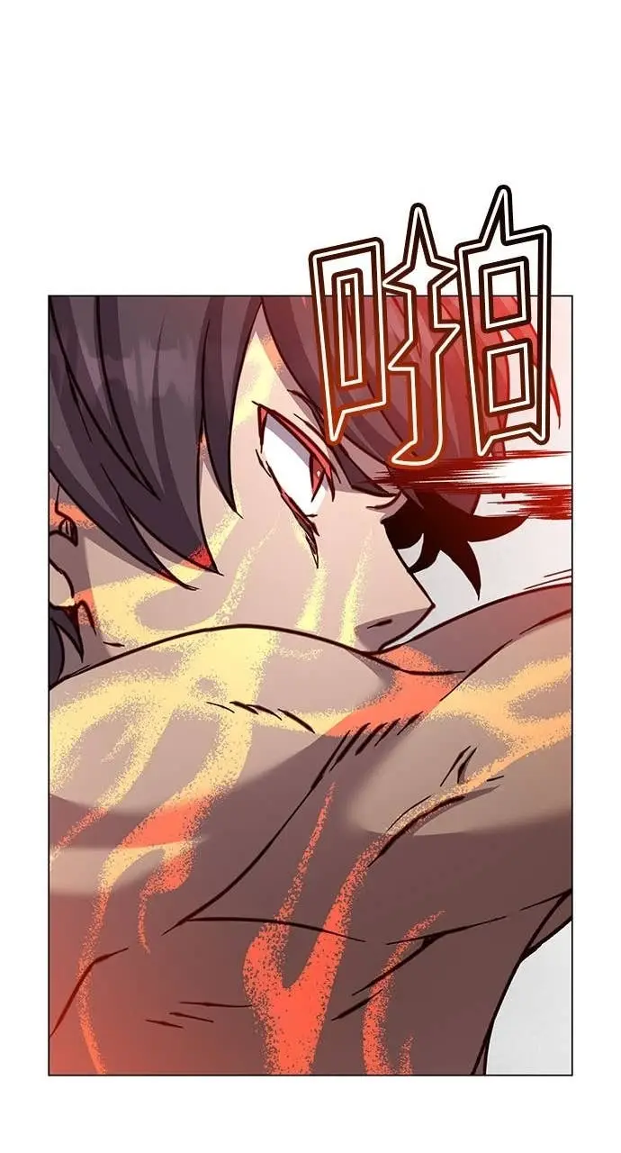 漫画《顶级英雄归来》第211话第49张图