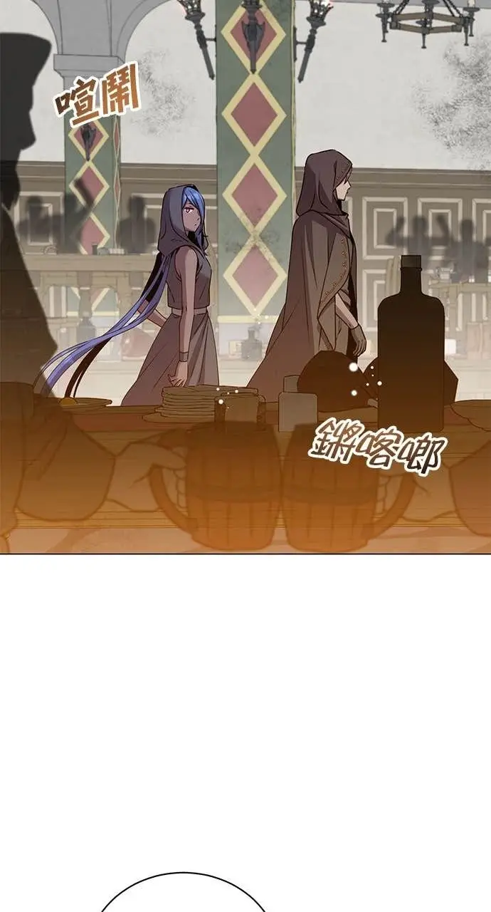 漫画《顶级英雄归来》第215话第63张图