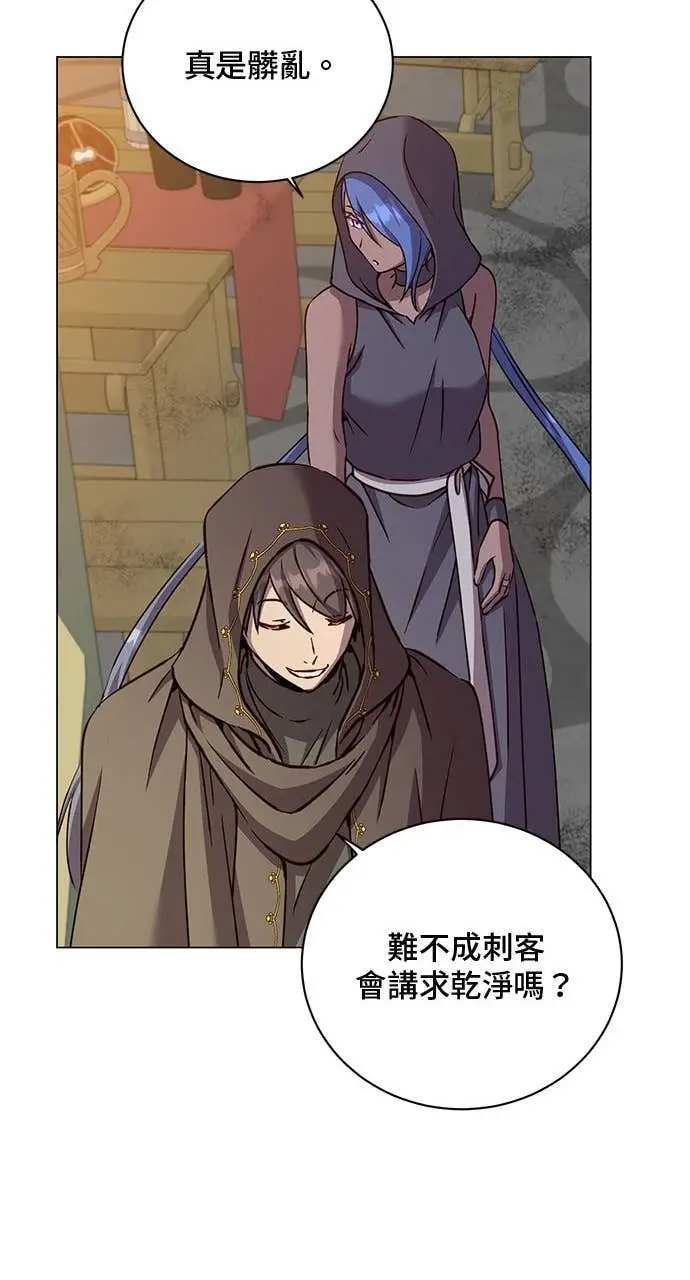 漫画《顶级英雄归来》第215话第64张图