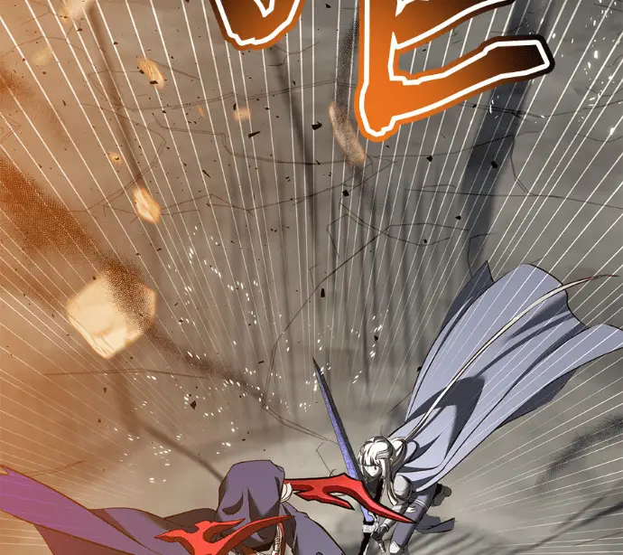漫画《顶级英雄归来》第237话第114张图