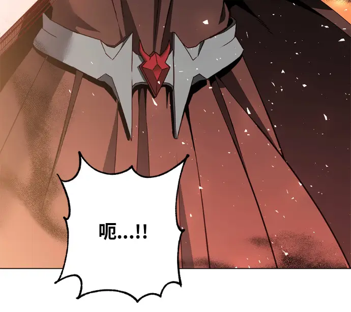 漫画《顶级英雄归来》第237话第121张图