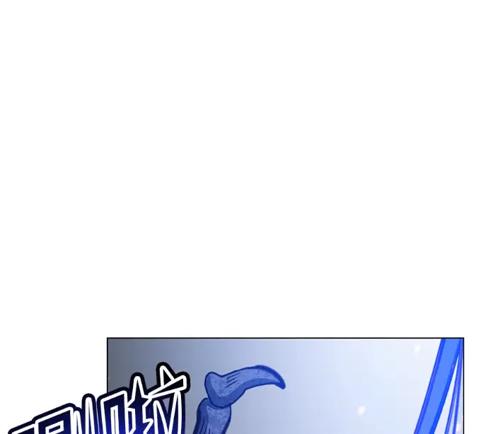 漫画《顶级英雄归来》第237话第129张图