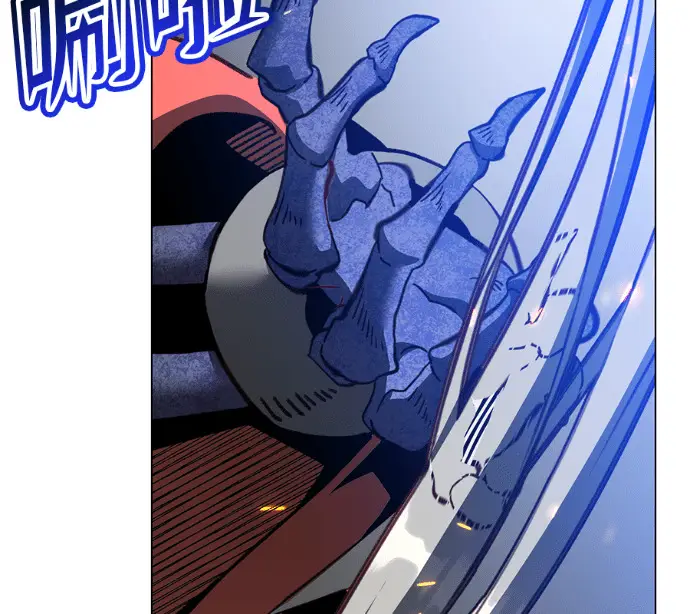 漫画《顶级英雄归来》第237话第130张图