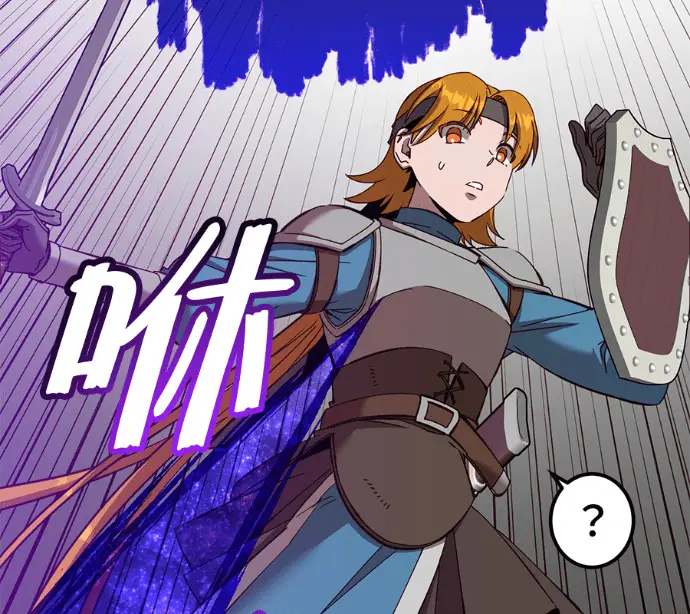 漫画《顶级英雄归来》第237话第153张图