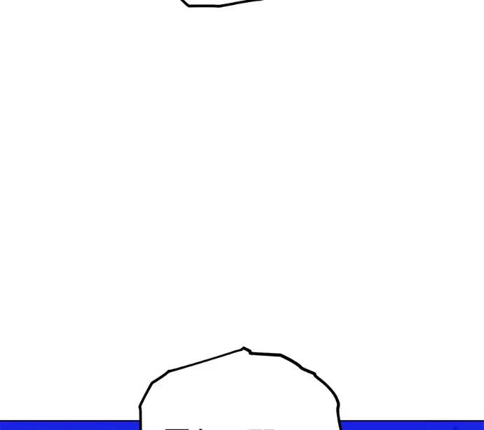 漫画《顶级英雄归来》第237话第159张图