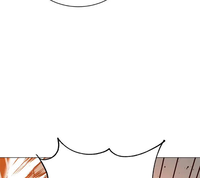 漫画《顶级英雄归来》第237话第22张图