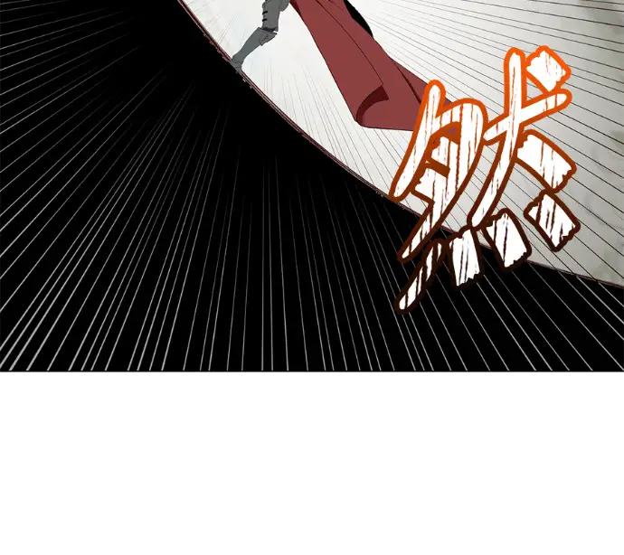 漫画《顶级英雄归来》第237话第25张图