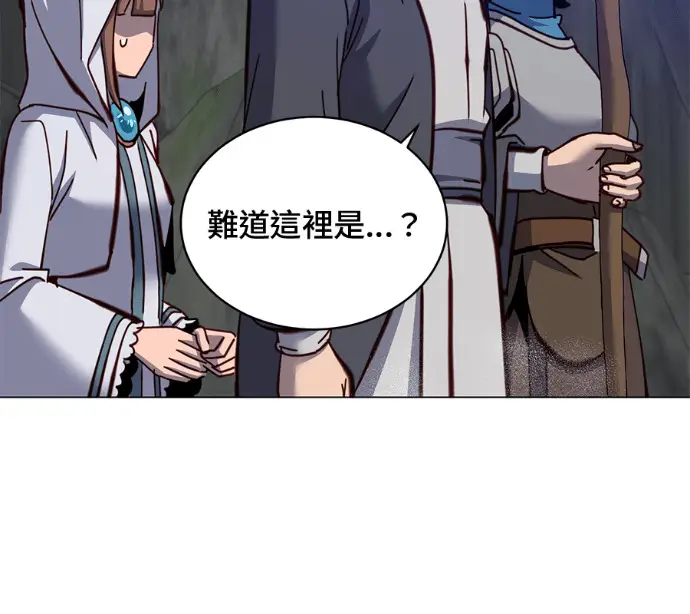 漫画《顶级英雄归来》第237话第37张图