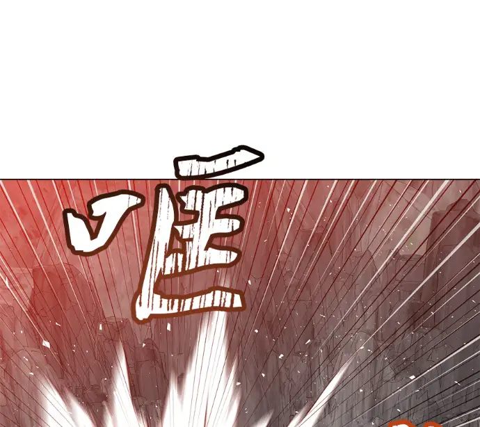 漫画《顶级英雄归来》第237话第89张图