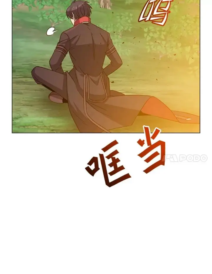 漫画《顶级英雄归来》177.逼问第80张图