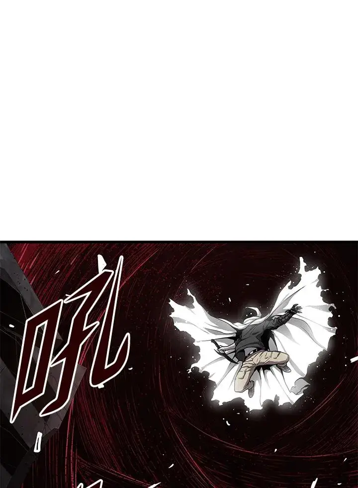 漫画《地狱独食》第36话第66张图