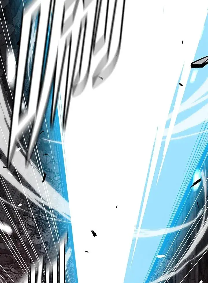 漫画《地狱独食》第36话第70张图