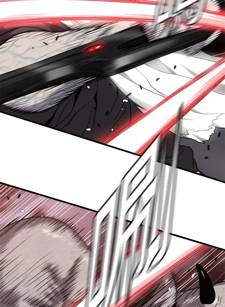 漫画《地狱独食》第36话第88张图
