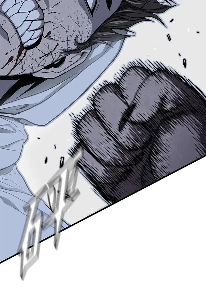 漫画《地狱独食》第36话第94张图