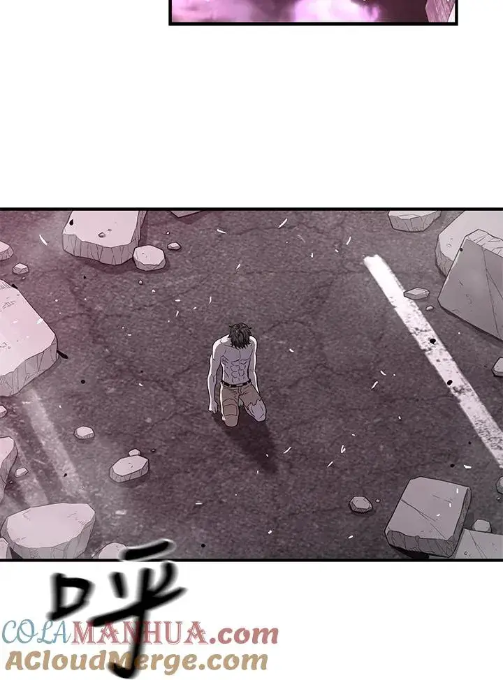 漫画《地狱独食》第40话第13张图