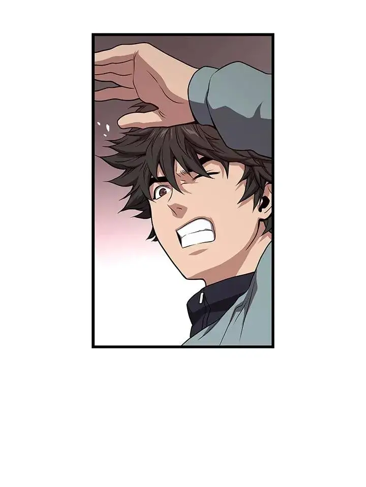 漫画《地狱独食》第40话第43张图
