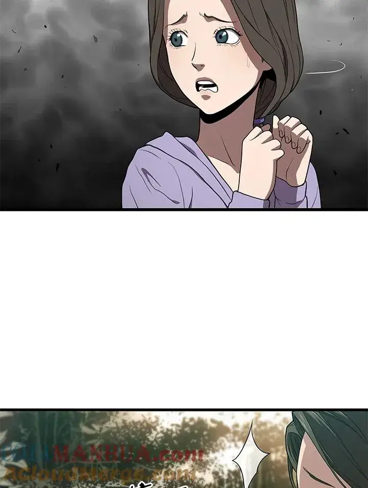 漫画《地狱独食》第41话第9张图