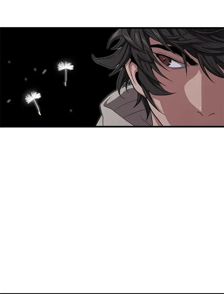 漫画《地狱独食》第46话第95张图