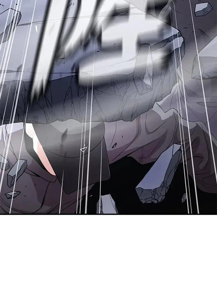 漫画《地狱独食》第47话第42张图