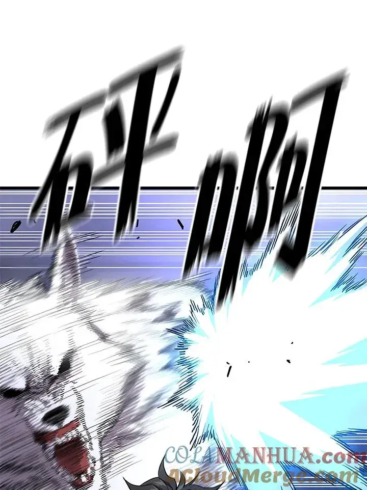 漫画《地狱独食》第48话第117张图