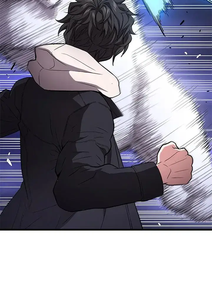 漫画《地狱独食》第48话第118张图