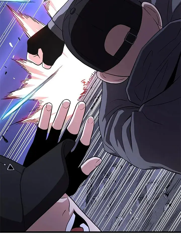 漫画《地狱独食》第48话第98张图