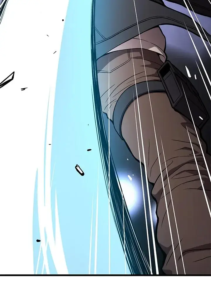漫画《地狱独食》第49话第22张图