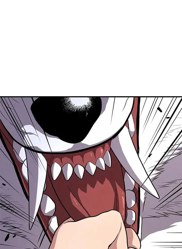 漫画《地狱独食》第49话第24张图