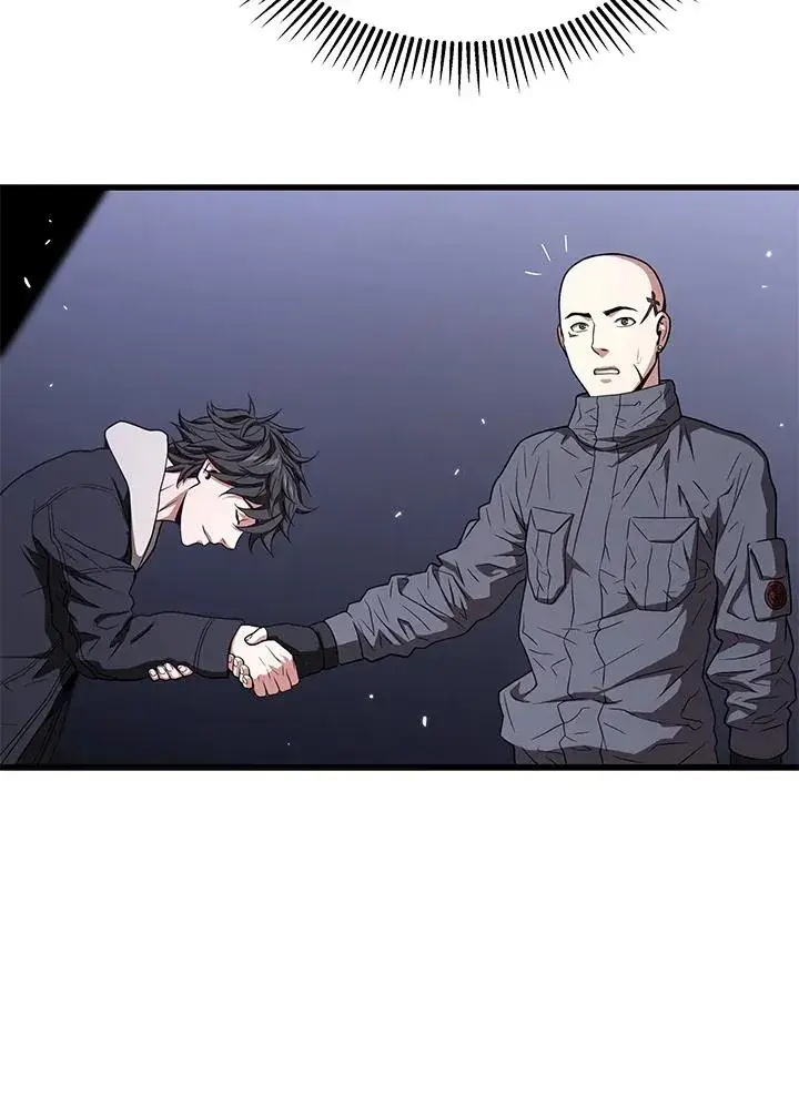 漫画《地狱独食》第49话第92张图
