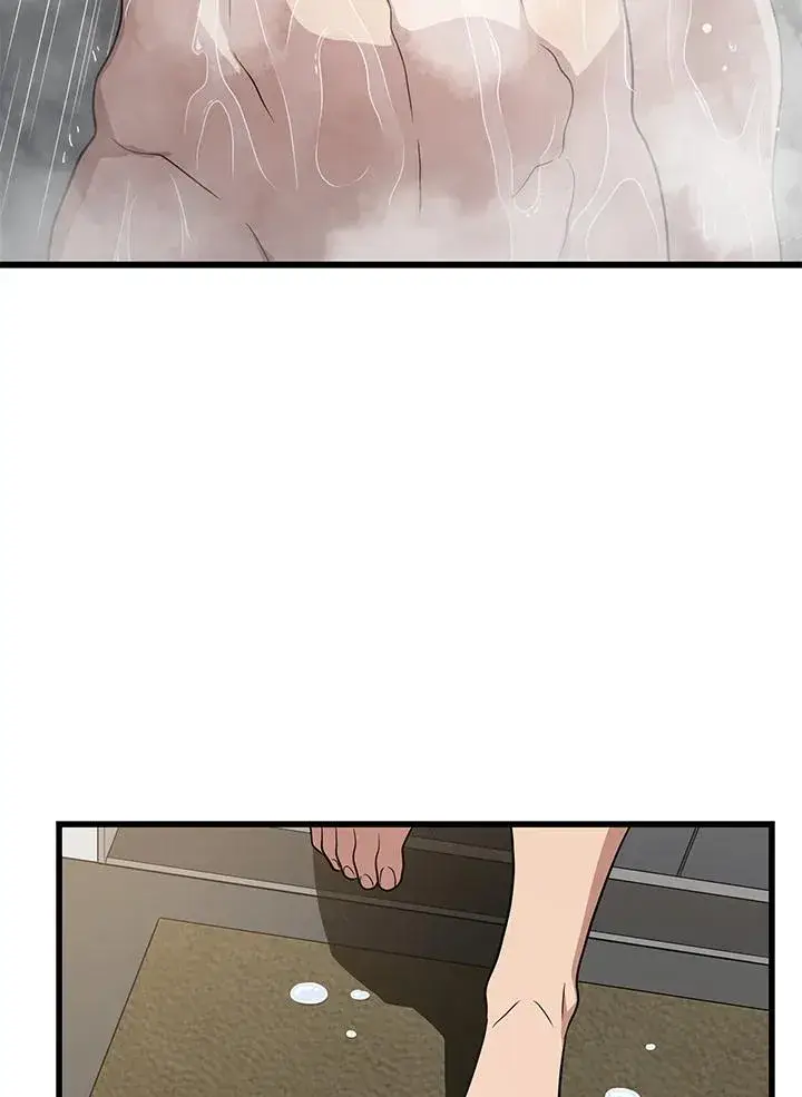 漫画《地狱独食》第50话第92张图
