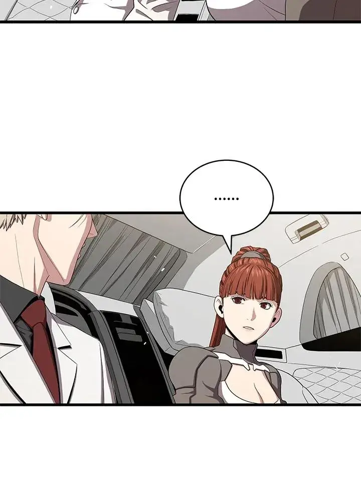 漫画《地狱独食》第54话第6张图