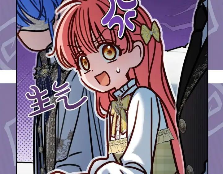 漫画《冬城的小囚犯》第64话 为你着迷第54张图