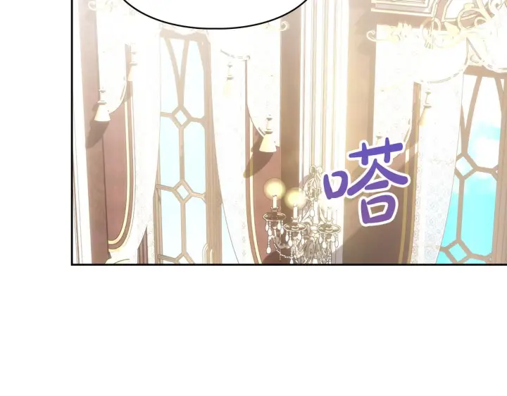 漫画《冬城的小囚犯》第73话 机会就在当下第22张图