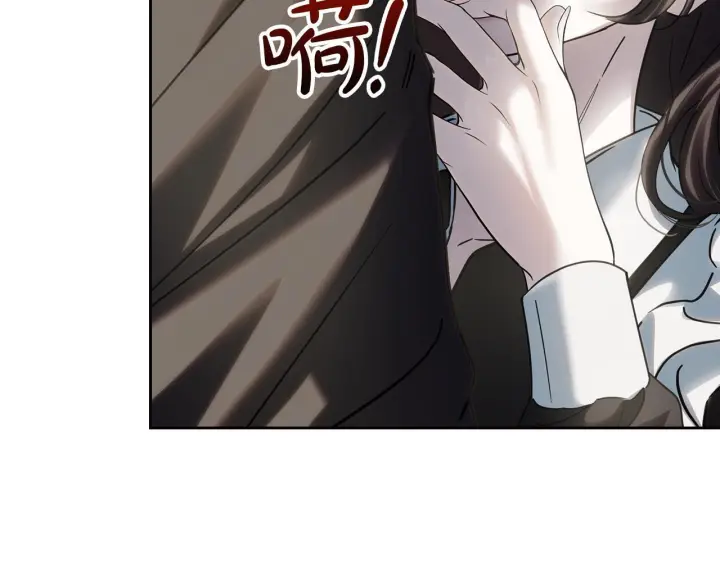 漫画《冬城的小囚犯》第73话 机会就在当下第67张图