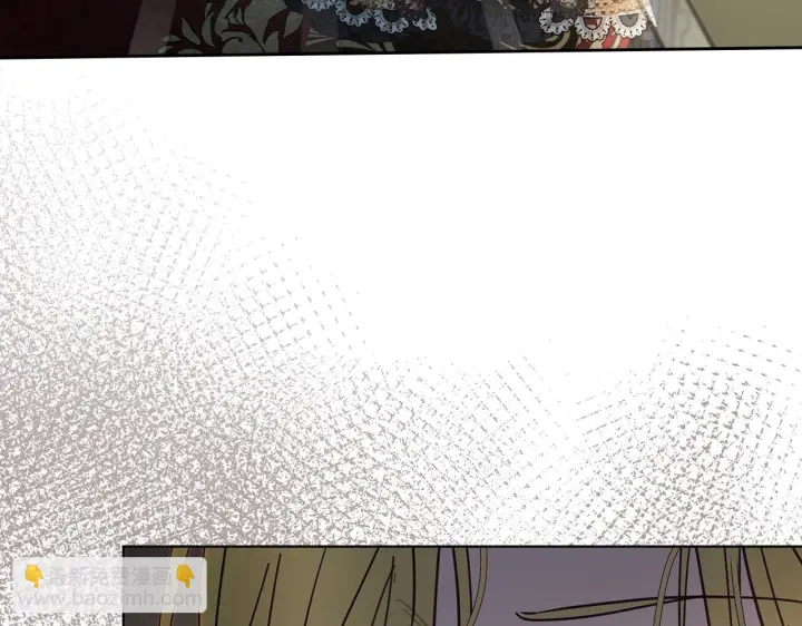 漫画《冬城的小囚犯》第73话 机会就在当下第84张图